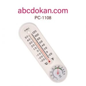 Analog Thermometer Hygrometer Wall-mounted Temperature Humidity Meter