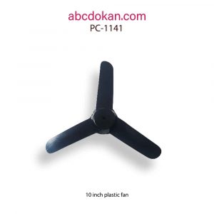 10-inch-plastic-fan