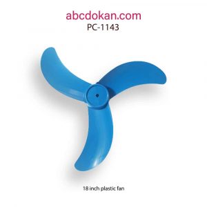 18-inch-plastic-fan-blue