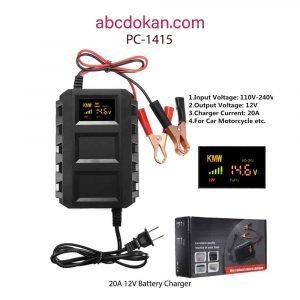 20A-12V-Battery-Charger