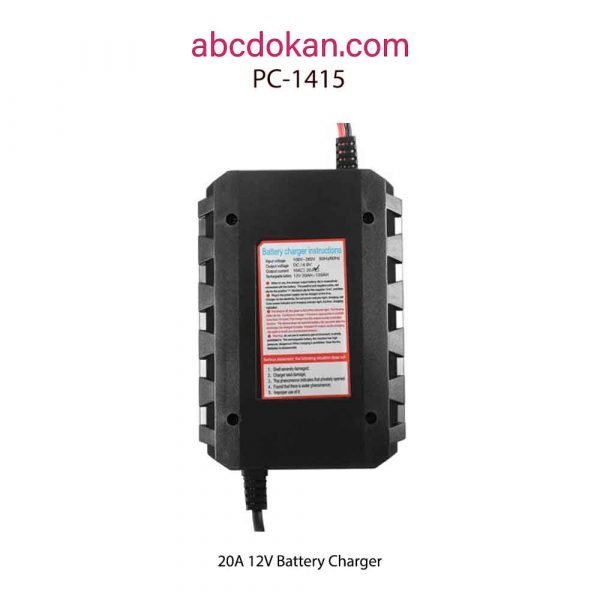 20A-12V-Battery-Charger