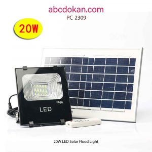 20W LED Solar Flood Light