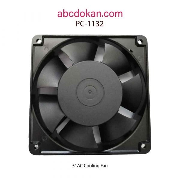 5 inch AC Cooling Fan