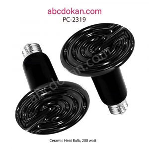 Ceramic Heat Bulb, 200 watt
