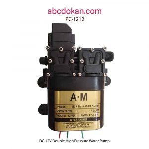 DC 12V Double High Pressure Water Pump