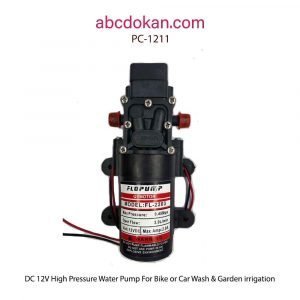 DC 12V High Pressure Water Pump For Bike or Car Wash & Garden irrigation