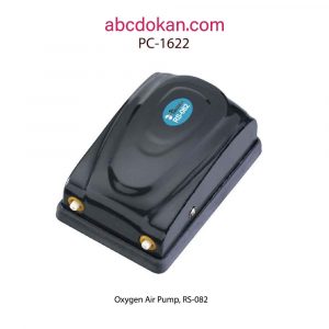 Oxygen Air Pump, RS-082