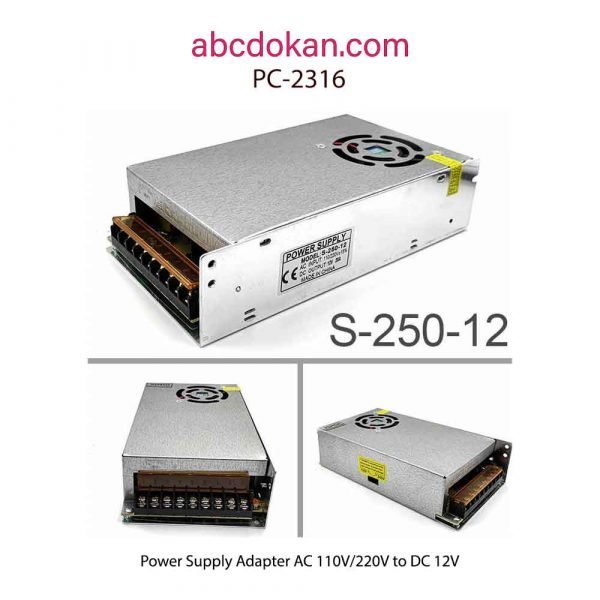 Power Supply Adapter-10Ah, AC to DC 12v, S-120-12, [PC-2315]