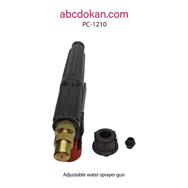 Adjustable water sprayer gun