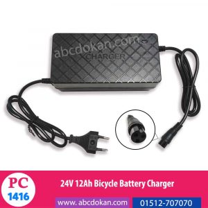 24V 12Ah Bicycle Battery Charger