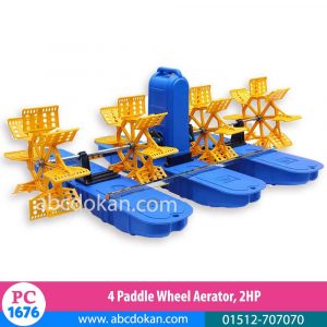 4 Paddle Wheel Aerator, 2HP