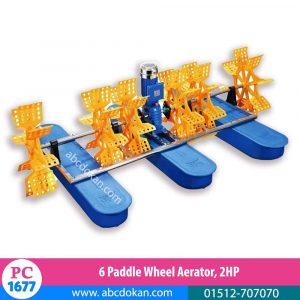 6-Paddle-Aerator
