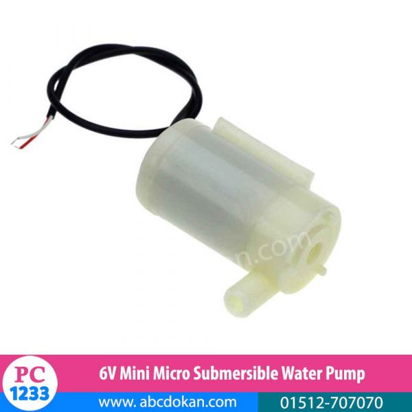 6V Mini Micro Submersible Water Pump