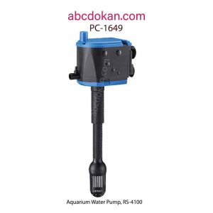 Aquarium-Water-Pump,-RS-4100