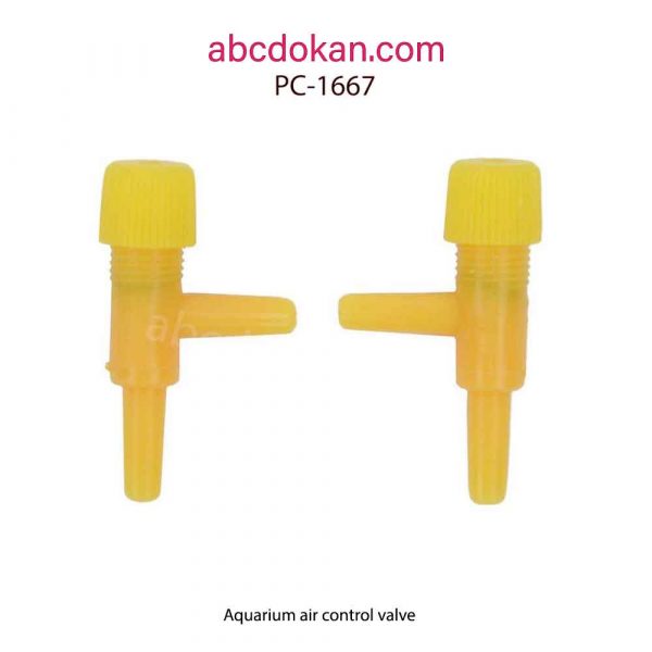 Aquarium air control valve