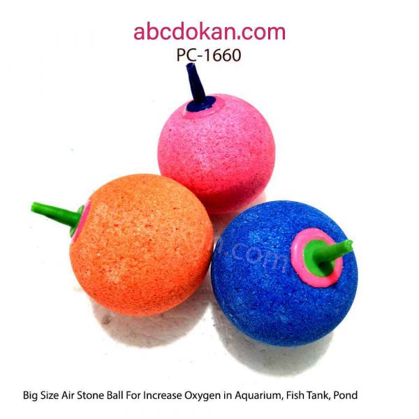 Big Size Air Stone Ball For Increase Oxygen in Aquarium, Fish Tank, Pon