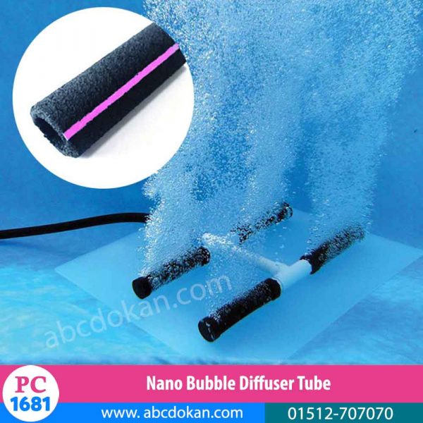 Nano Bubble Diffuser Tube