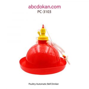 Poultry Automatic Bell Drinker
