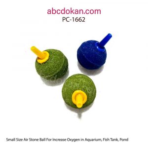 Small Air Stone Ball For Increase Oxygen in Aquarium, Fish Tank, Pond