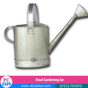 Steal Gardening Jar 10L