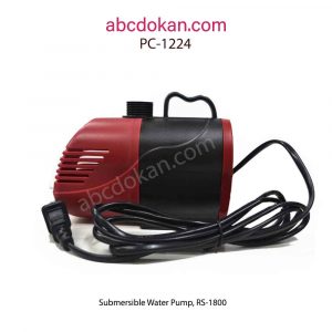 Submersible Water Pump, RS-1800