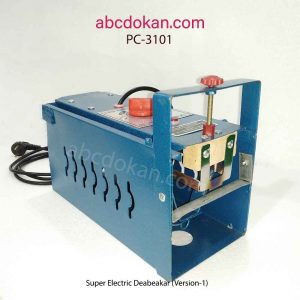 Super Electric Deabeakar (Version-1) ( মুরগীর ঠোঁট কাটার ইলেক্ট্রিক মেশিন) [CP-3101]