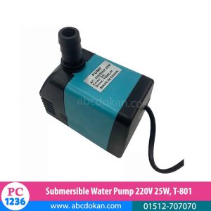 Submersible Water Pump 220V 25W, T-801 [PC-1236]
