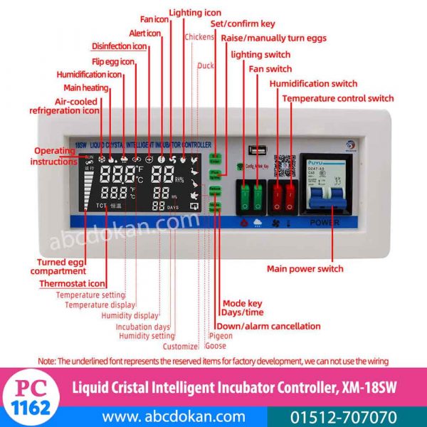 WiFi remote intelligent Temperature and Humidity App system Egg Incubator Controller, XM-18SW [PC-1162]