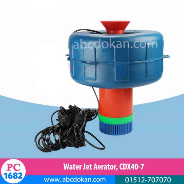 Water Jet Aerator, CDX40-7