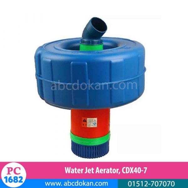 Water Jet Aerator, CDX40-7