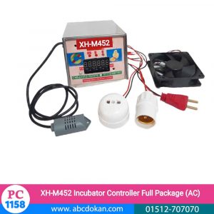 am-452-incubator-controller-full-package-(ac)